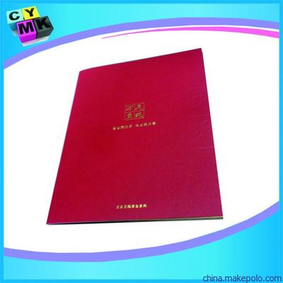 專業(yè)工廠定制 書本畫冊(cè)、產(chǎn)品畫冊(cè)與各類紙質(zhì)書籍