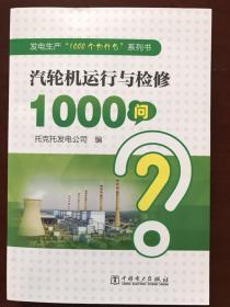 墨香企業(yè)書店與孔夫子舊書網(wǎng) 新舊書籍市場(chǎng)的雙生花